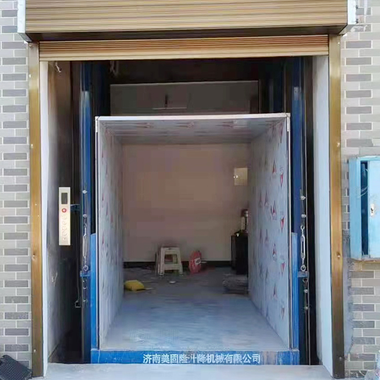 朔州液压升降货梯